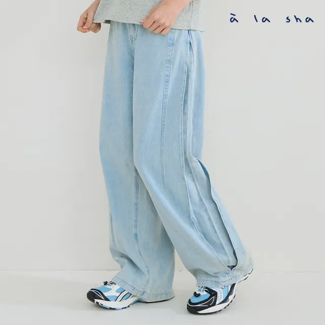 【a la sha】率性牛仔寬褲