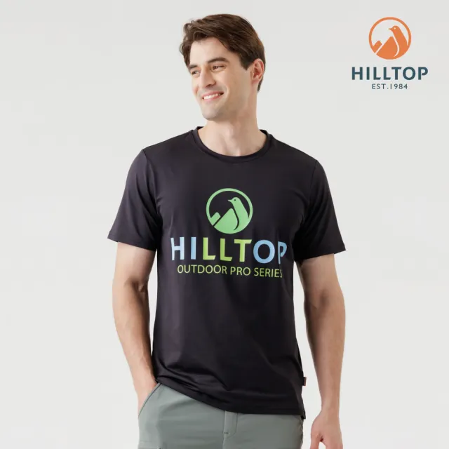 【Hilltop 山頂鳥】獨家特談-Polygiene抗菌抗UV吸濕快乾彈性T恤 超潑水抗UV棒球帽 1+1組