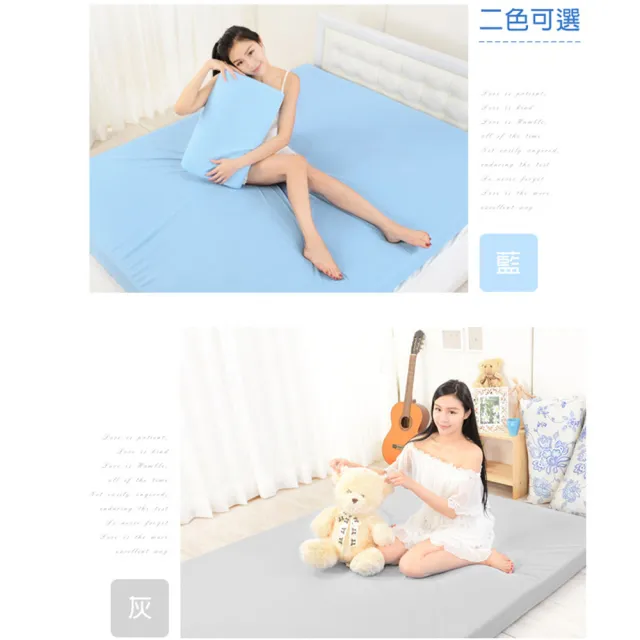 【LooCa】吸濕透氣3-6cm薄床墊布套MIT-拉鍊式(雙人5尺-共2色-速)