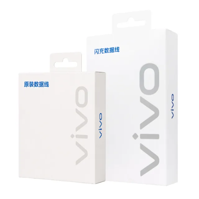 【vivo】原廠 6A Type-C 閃充充電線-支援120W閃充(盒裝)