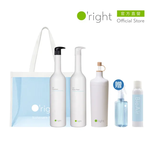 【O’right 歐萊德】零度C重量全配洗護組1000mL 涼感洗髮精 沐浴乳 夏日沁涼 冰涼洗感 清爽潔淨