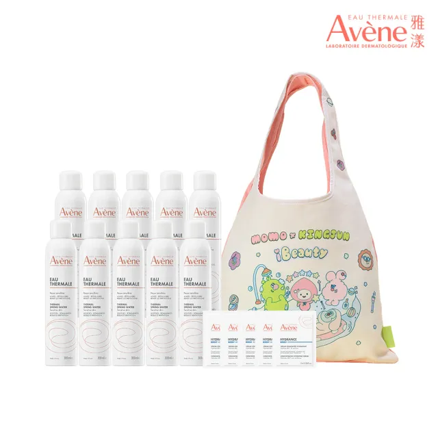 【Avene 雅漾】官方直營 活泉水閨蜜聯名組_(活泉水300mlx10入+2ml精萃x5)_momo X KINGJUN美妝聯名袋