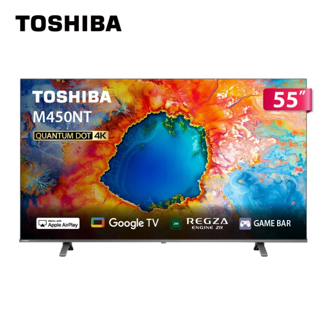 【TOSHIBA 東芝】家電快配★REGZA 55型4K QLED AirPlay2 Google TV液晶顯示器(55M450NT)
