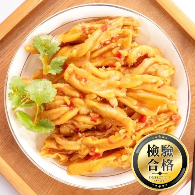 【上野物產】12包 黃金鴨掌 | 退冰可即食 (年菜)