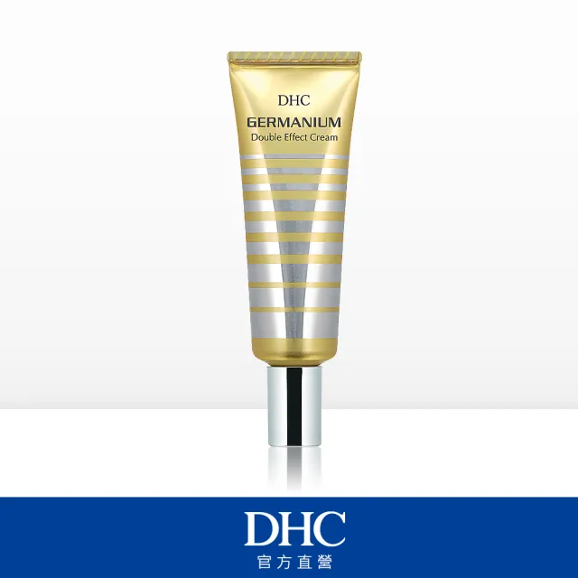 【DHC】頂級GE Double Up Up再生霜20g(抗老/撫紋/緊緻/乳霜/保濕/有機鍺)