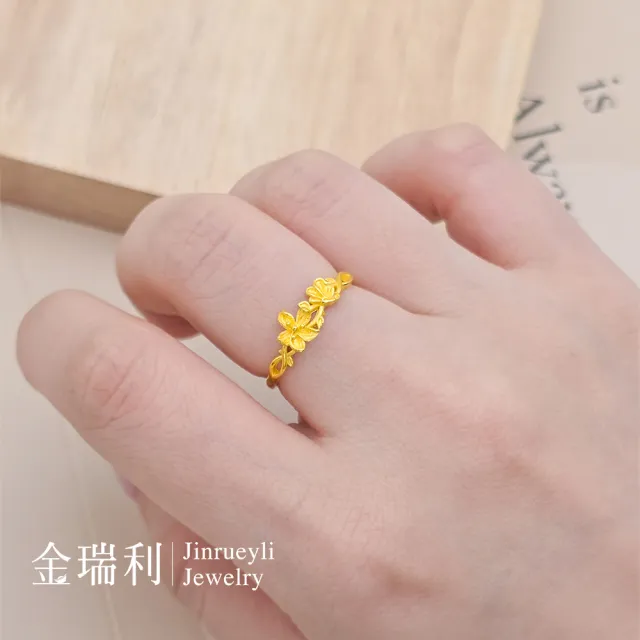 【金瑞利】黃金戒指0.58錢±1厘 活動戒圍(金蕊織夢/蘭序花開)