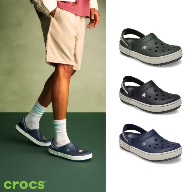 【Crocs】中性鞋 仿舊卡駱班克駱格 洞洞鞋(213224)