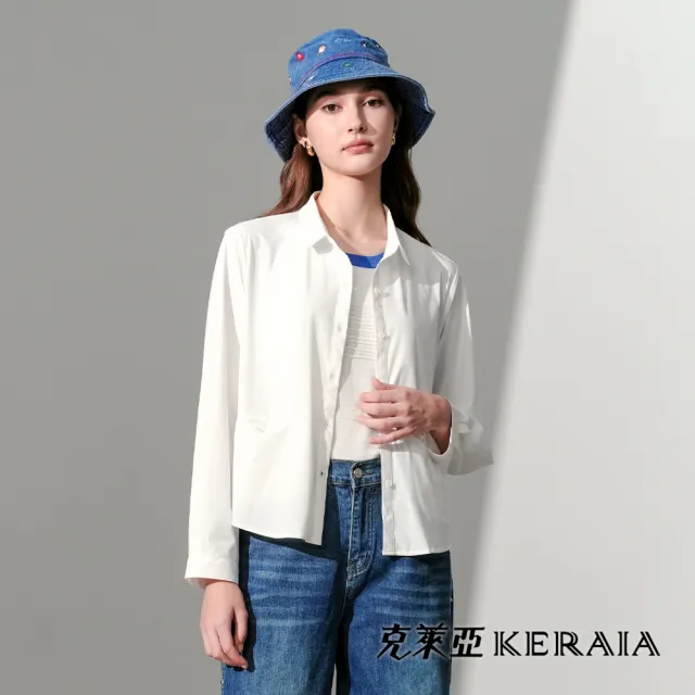 【KERAIA 克萊亞】悠悠輕旅俐落造型防曬外套(兩款；多色)