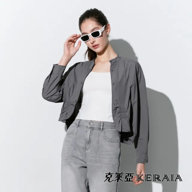 【KERAIA 克萊亞】悠悠輕旅俐落造型防曬外套(兩款；多色)
