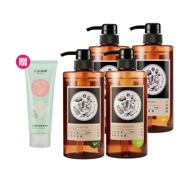 【tsaio 上山採藥】4入組台灣茶系列-沐浴露600ml(任選/手捻花茶/冷泉玉露/國寶茶/烏龍茶)