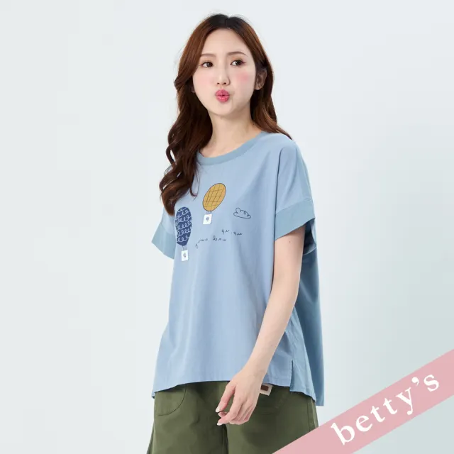 【betty’s 貝蒂思】熱氣球印花棉麻上衣(共二色)