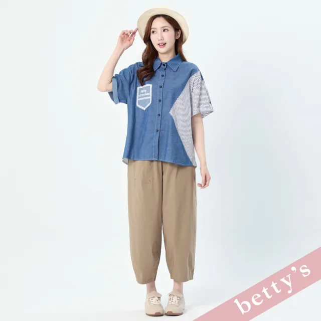 【betty’s 貝蒂思】條紋拼接短袖襯衫(共二色)