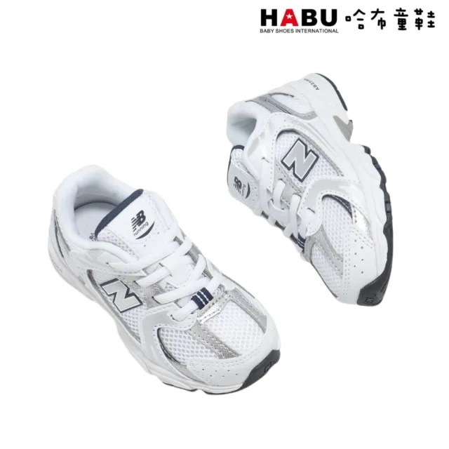 【HABU 哈布童鞋】NEW BALANCE 紐巴倫 530系列 BUNGEE 復古 小童 中童 慢跑鞋 IZ530SB1