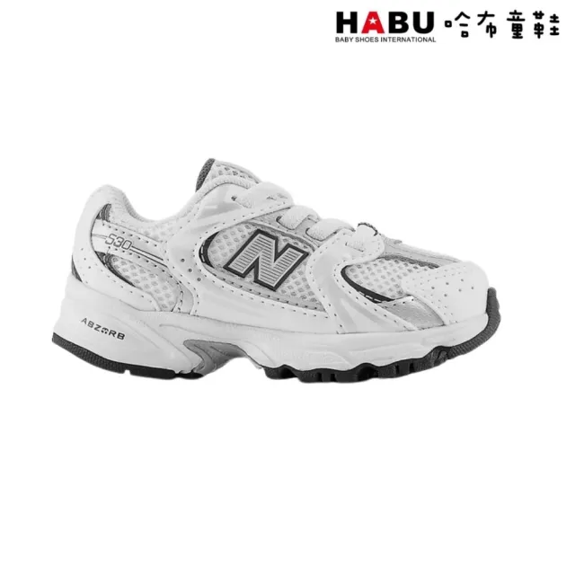 【HABU 哈布童鞋】NEW BALANCE 紐巴倫 530系列 BUNGEE 復古 小童 中童 慢跑鞋 IZ530SB1