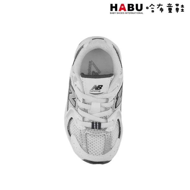 【HABU 哈布童鞋】NEW BALANCE 紐巴倫 530系列 BUNGEE 復古 小童 中童 慢跑鞋 IZ530SB1