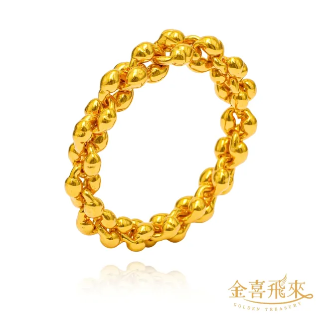 【金喜飛來】黃金戒指桂花實心固定國際圍8號(0.65錢±0.05)