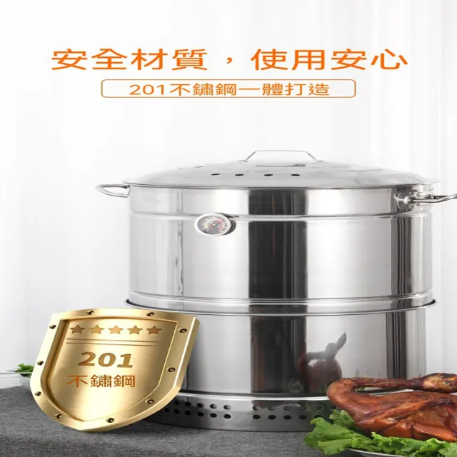 【MOOG 沐格】不鏽鋼商用桶仔雞爐 大爐體吊掛烤爐 烤雞烤鴨烤羊腿燒烤爐 吊爐烤肉爐