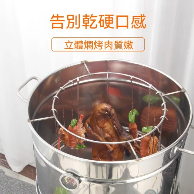 【MOOG 沐格】不鏽鋼商用桶仔雞爐 大爐體吊掛烤爐 烤雞烤鴨烤羊腿燒烤爐 吊爐烤肉爐