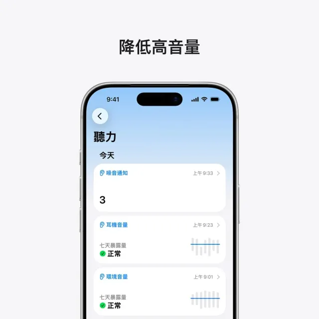 保護套組【Apple】AirPods Pro 3