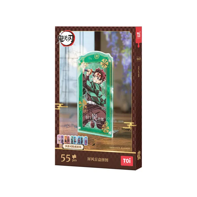 【TOi 圖益】鬼滅之刃 無限城篇 花札集 55片(單盒款）屏風盲盒拼圖  動漫周邊 桌遊盒玩收藏禮物 屏風擺件
