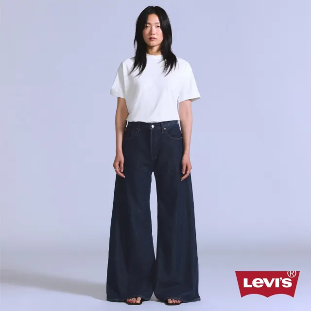 【LEVIS】BLUETAB™ 極寬鬆五口袋牛仔褲 / 萊賽爾纖維添加 / 深藍 女生牛仔褲 人氣新品 008X8-0002