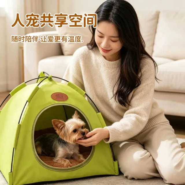 【Bayler】帳篷貓窩四季通用 A型貓窩 狗窩 半封閉寵物屋 貓咪休息躲藏窩 (戶外露營寵物用品)