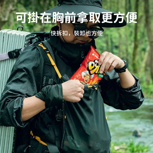 【SUNORO】雙11 8L輕量戶外登山包 防潑水雙肩背包 運動健行後背包 彈性網布擴容設計 (登山/運動/攀岩/防水 