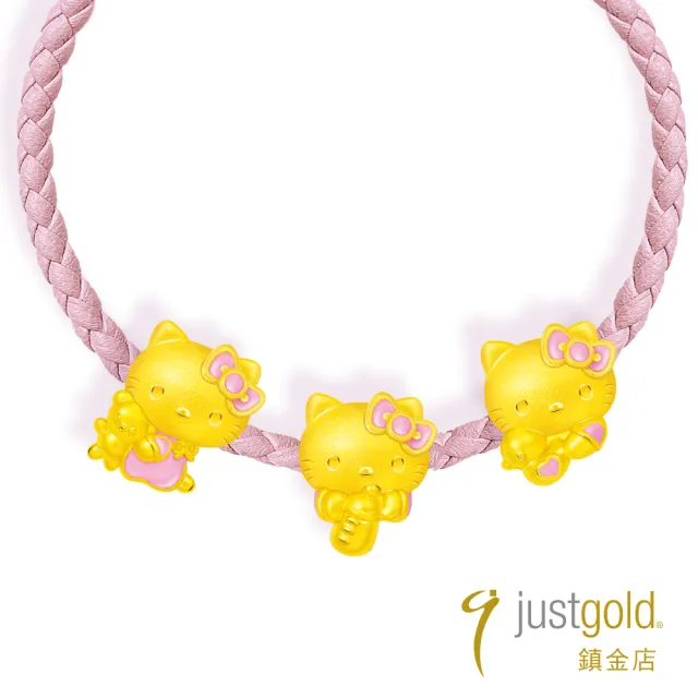 【Just Gold 鎮金店】三麗鷗 Hello Kitty 甜萌寶寶-任選 黃金串珠