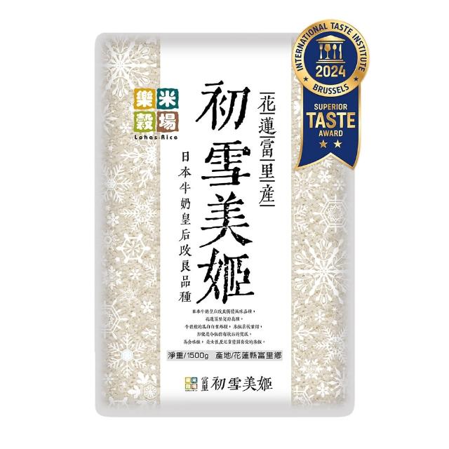 【樂米穀場】花蓮富里產初雪美姬1.5KG - 六入裝 (福氣中元祭)