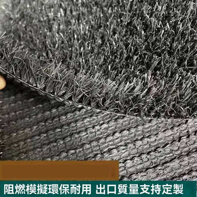 悅家家 雨棚隔音草墊2*2m 灰色仿真草坪 鐵皮屋降噪墊 冷氣外機隔音墊 雨棚靜音墊 預購12天
