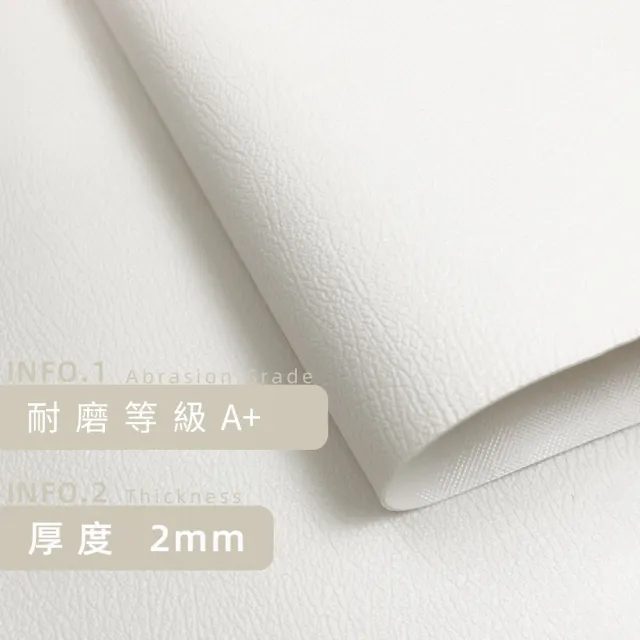 【Cookee】防水防油皮革桌布 60x120cm 現代簡約餐桌墊 長方形免洗桌墊 家用餐桌茶几保護墊 辦公桌保護墊