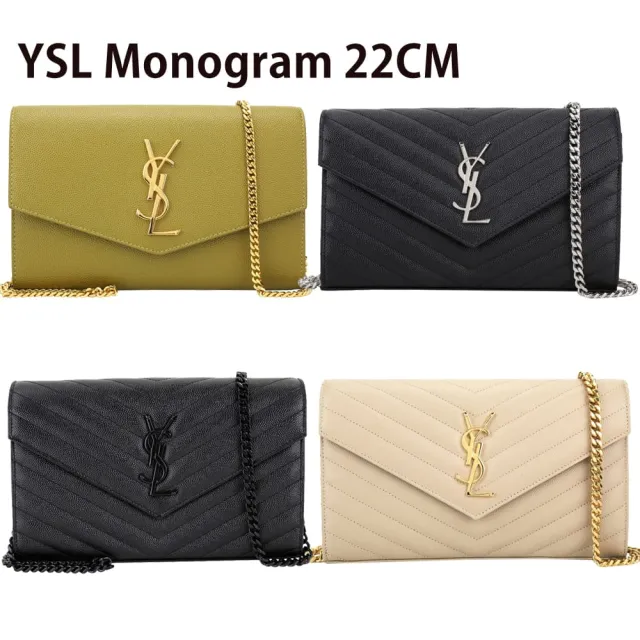 【YSL】Saint Laurent 大型 Monogram牛皮鍊帶斜背包-多款可選(肩背包 手拿包 鍊包)