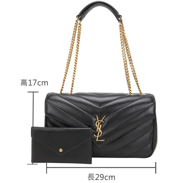 【YSL】Saint Laurent LOULOU MATELASSE 中型 金字絎縫羊皮信封式鍊帶肩斜背包(黑色 翻蓋 鍊包)