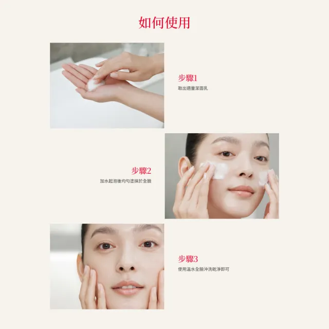 【SK-II】官方直營 潔面乳120g*2超值組(氨基酸/禮盒)