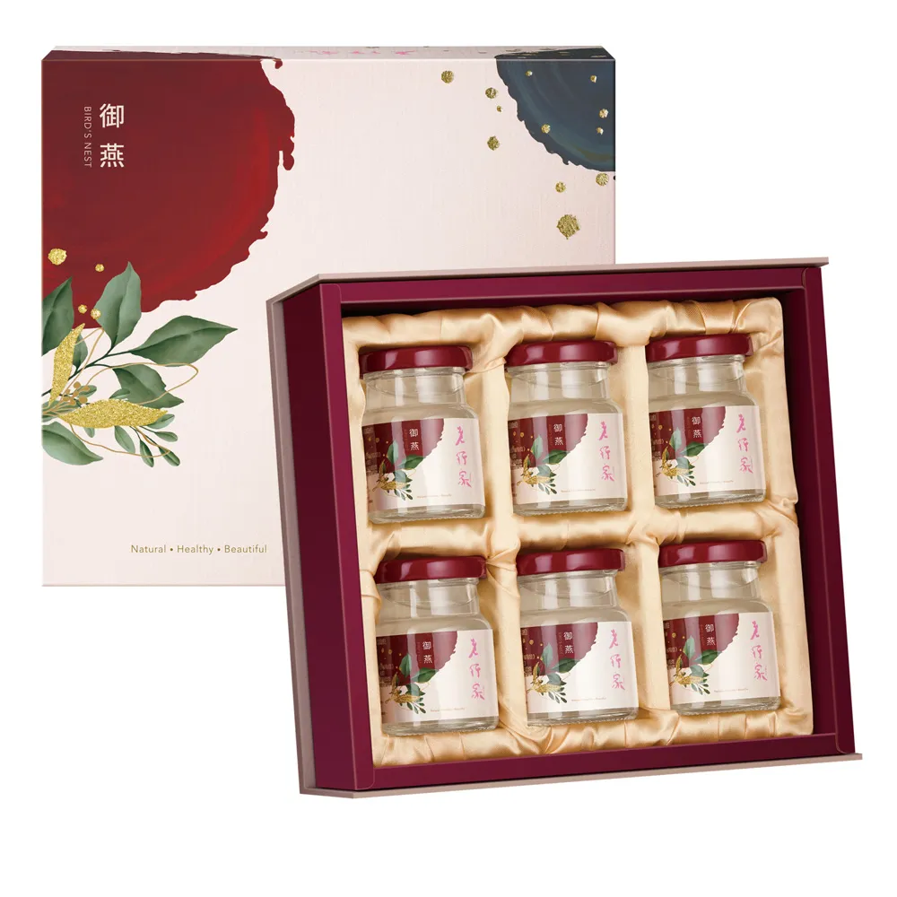 【老行家】六入御燕禮盒(70ml即飲燕窩X6罐/常溫保健禮盒)