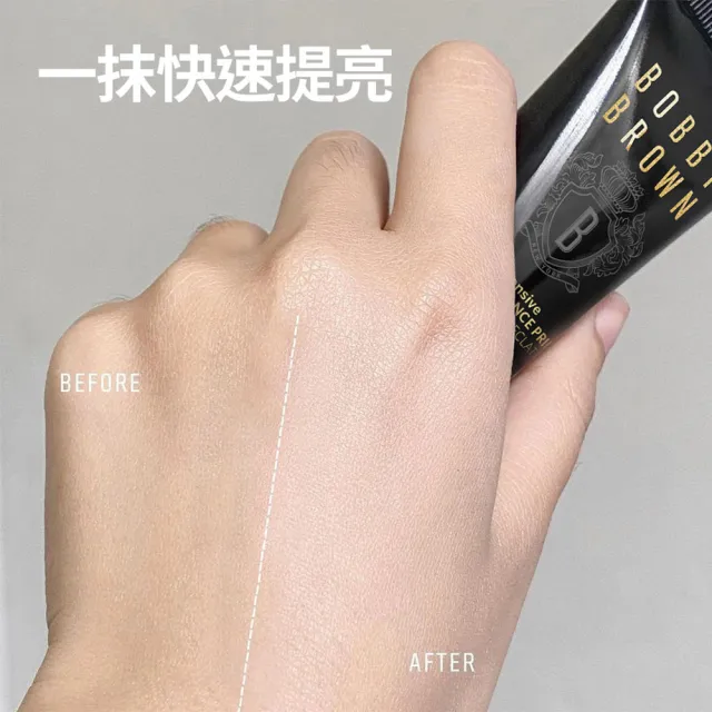 【Bobbi Brown 芭比波朗】冬蟲夏草亮膚持妝乳15ml