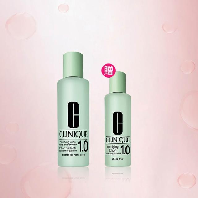 【CLINIQUE 倩碧】前導潔膚水保養升級組(三步驟溫和潔膚水400ml)