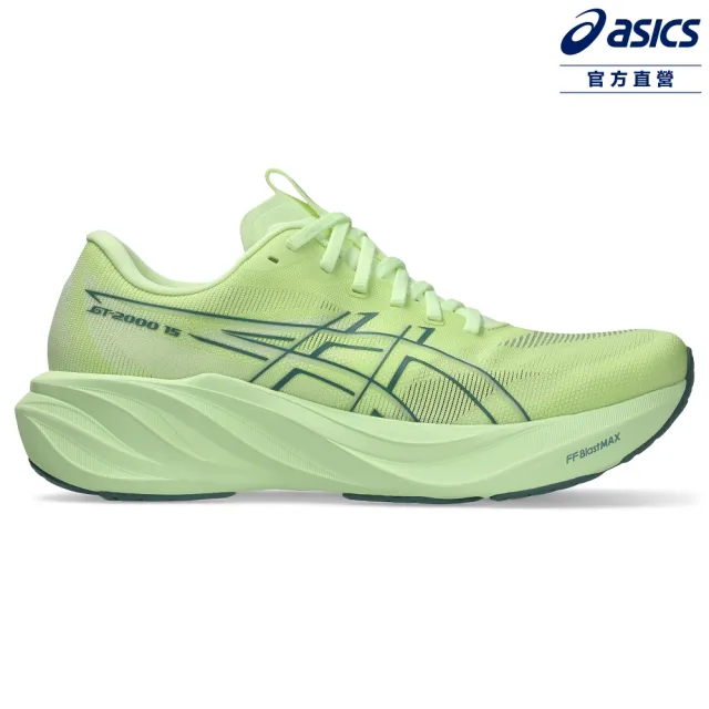 【asics 亞瑟士】GT-2000 15 男款 支撐 慢跑鞋 1011C235-750