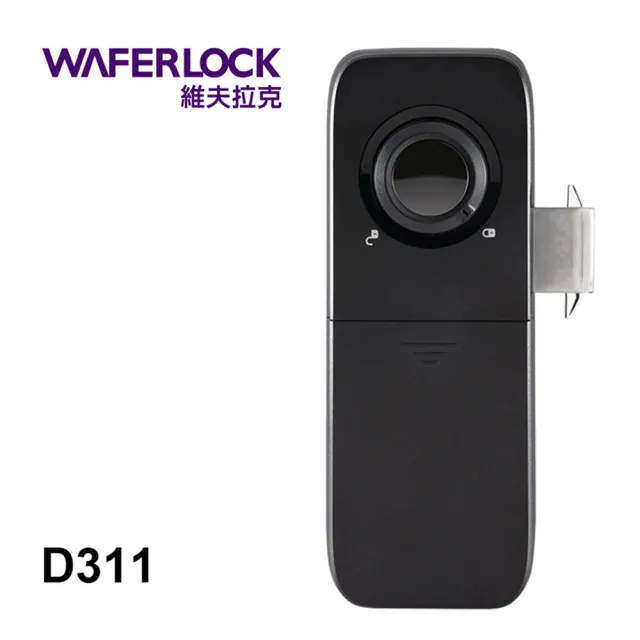 【WAFERLOCK 維夫拉克】D311橫式拉門電子鎖｜指紋+卡片+密碼(指紋電子輔助鎖-電子門鎖)