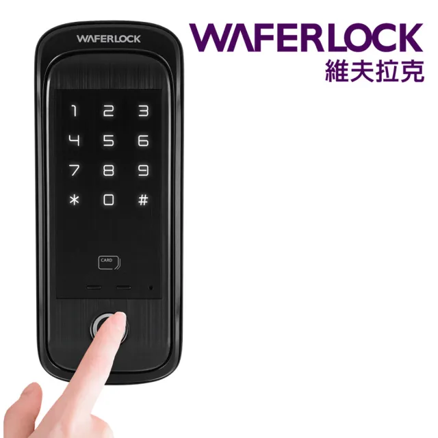 【WAFERLOCK 維夫拉克】D311橫式拉門電子鎖｜指紋+卡片+密碼(指紋電子輔助鎖-電子門鎖)
