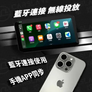 【CARSLAVE】M9Pro(6.25吋全觸控螢幕Carplay SONY鏡頭 BSD盲點偵測 胎壓偵測 機車行車記錄器)