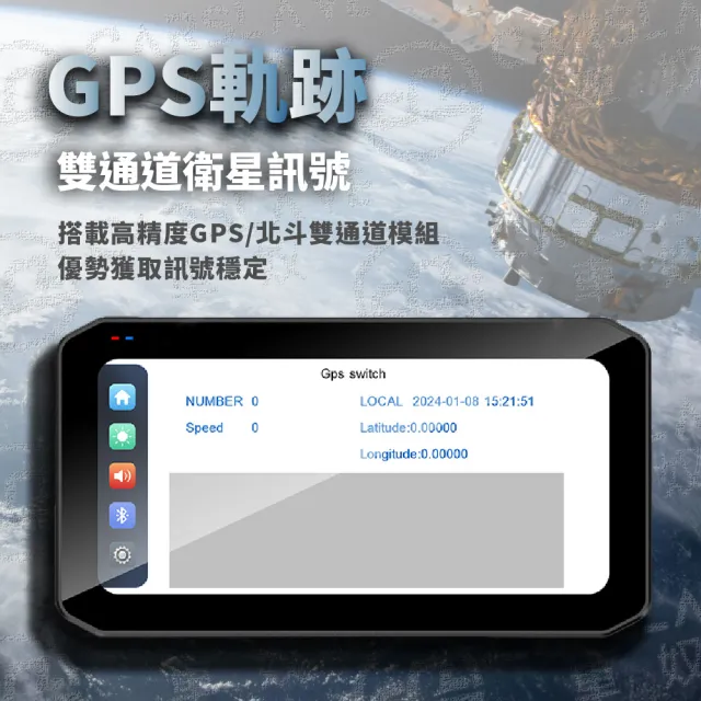 【CARSLAVE】M9Pro(6.25吋全觸控螢幕Carplay SONY鏡頭 BSD盲點偵測 胎壓偵測 機車行車記錄器)
