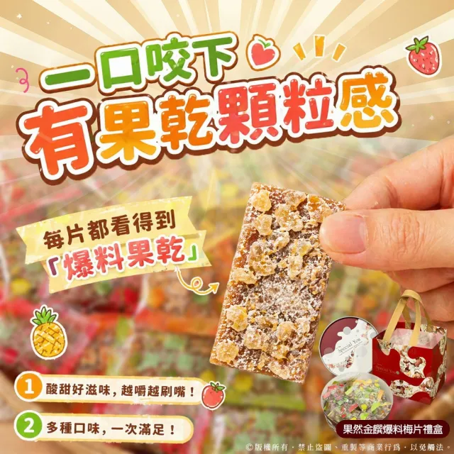 2罐組 台味黃金泡菜 170g 玻璃罐裝 團購人氣王 百搭餐桌小菜 解油膩 開胃小菜 台灣現貨