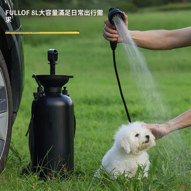 【Quality 聚家】加壓沐浴機 戶外淋浴噴頭 便攜式沐浴機 寵物淋浴 無底座/結實耐摔/加粗壓縮/軟毛刷頭