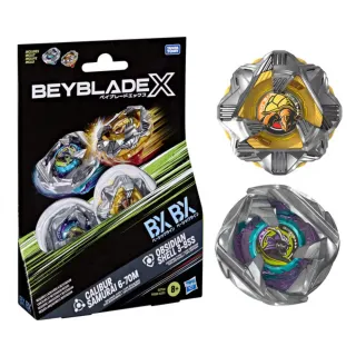 【TAKARA TOMY】戰鬥陀螺X  UX-03 魔導神杖 5-70DB 鳳凰飛翼BX-23 武士聖劍 BX-45 兩入/單入包裝組(美版)