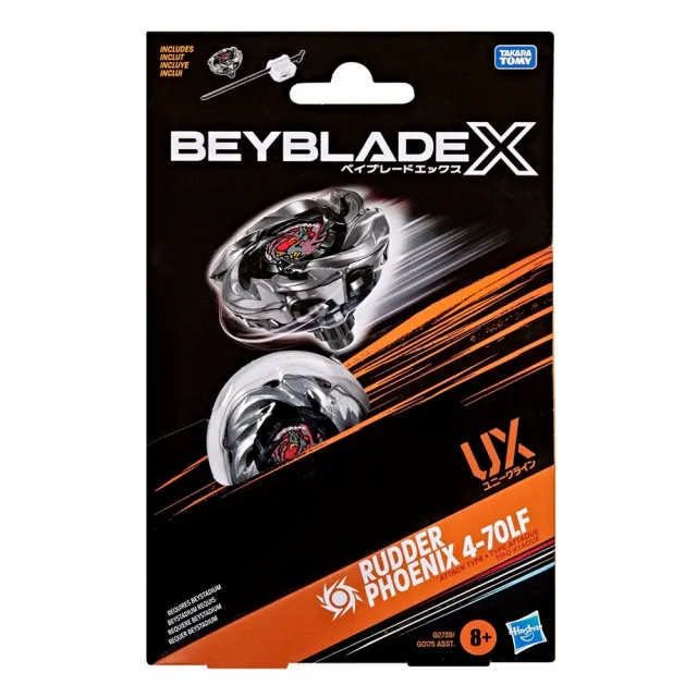 【TAKARA TOMY】Beyblade X 戰鬥陀螺X CX-05 鳳凰尾翼  4-70LF 含一組發射器 (美版)