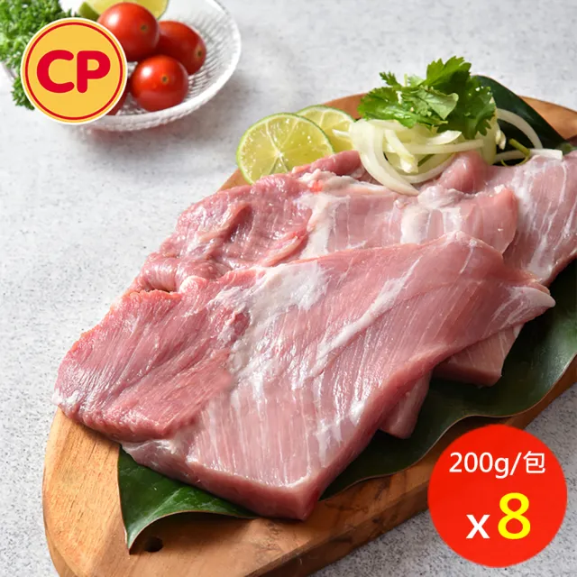 【卜蜂】超鮮嫩 國產雪花里肌豬肉片 超值8包組(200g/包_團購.居家料理.露營燒烤)雙11