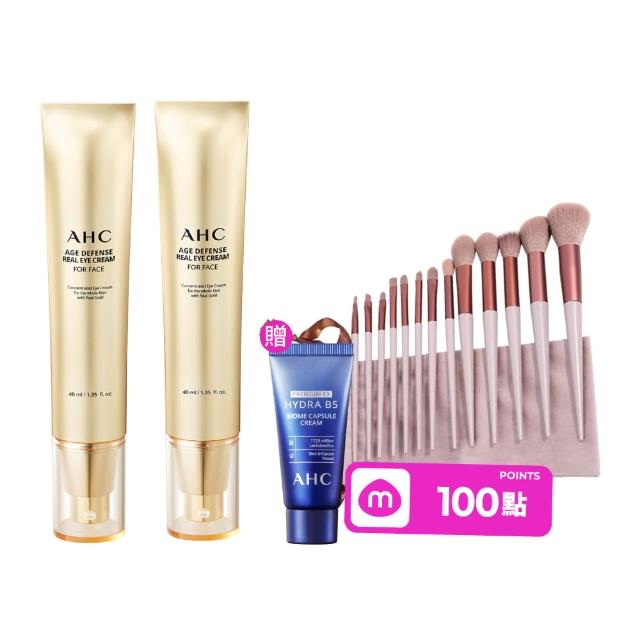 【AHC】黃金逆時超導胜肽緊緻全臉眼霜40ml_2入(女人我最大熱搜/金熨斗眼霜/精修細紋/全臉適用)