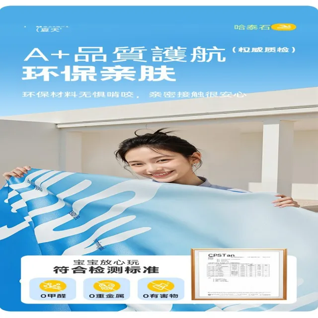 【MOOG 沐格】大型加厚充氣泳池 一鍵充氣家庭戲水池 室內外游泳池