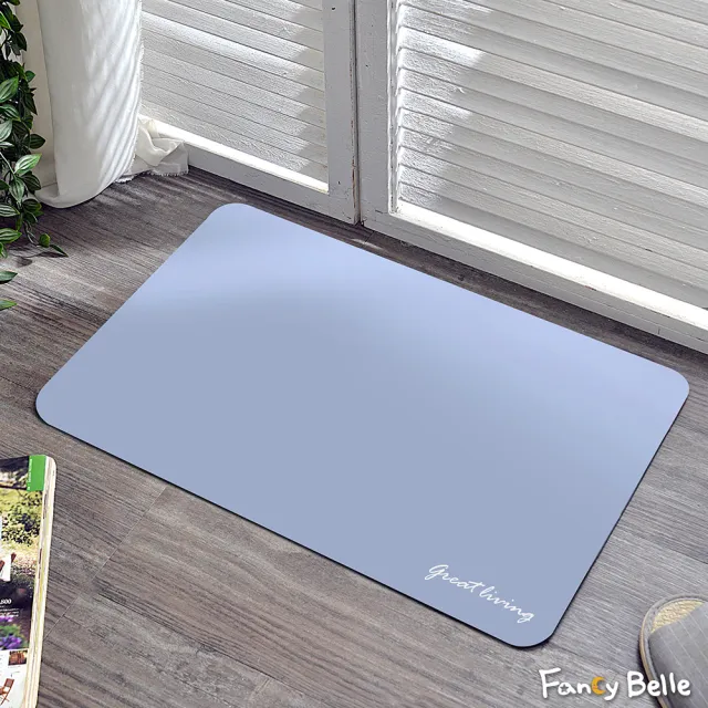 【Great Living 格蕾寢飾】La Belle 抗菌可水洗軟式珪藻土強效吸水地墊60*39cm(多款任選)